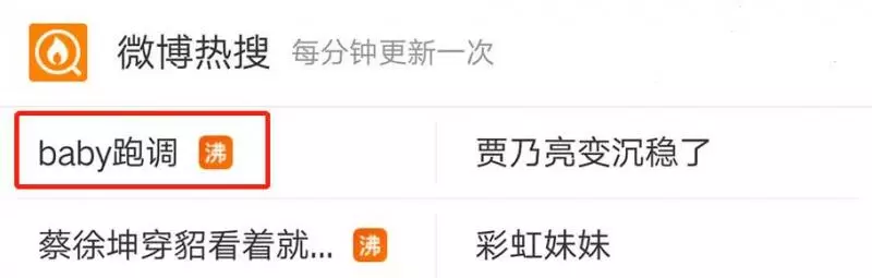 寶寶唱歌跑調,小海綿奶聲稱讚:媽媽最美麗,萌化了