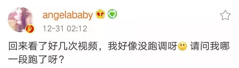 寶寶唱歌跑調,小海綿奶聲稱讚:媽媽最美麗,萌化了