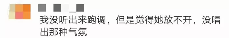寶寶唱歌跑調,小海綿奶聲稱讚:媽媽最美麗,萌化了