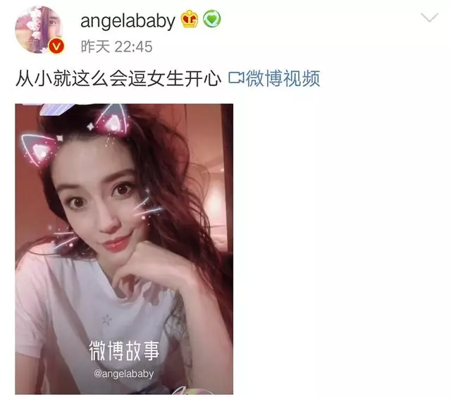 寶寶唱歌跑調,小海綿奶聲稱讚:媽媽最美麗,萌化了