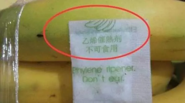 還在買有毒香蕉?一分鐘教你如何分辨!這種香蕉甲醛超標, 多便宜也不要買!