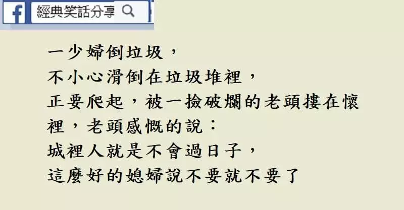 一人存款碰巧ATM機故障一萬元被吞