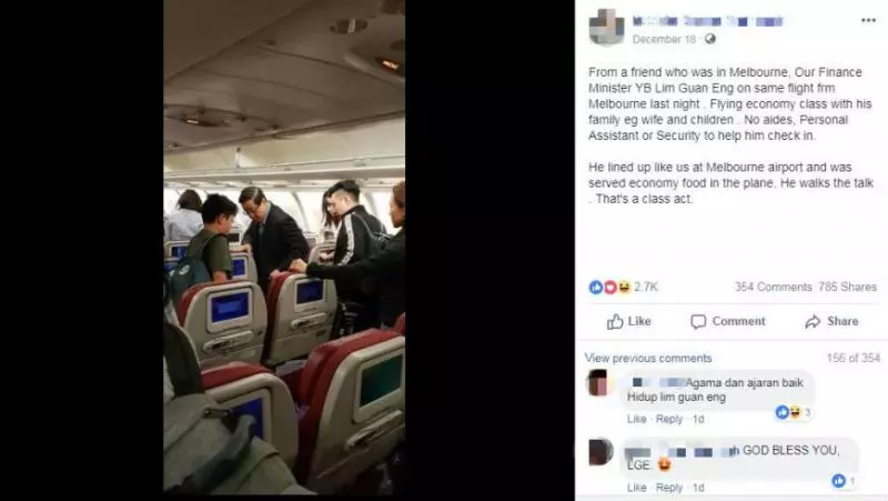 【當了部長仍親民!】網友搭飛機巧遇林冠英!坐經濟艙、吃飛機餐!親民舉動被贊爆!