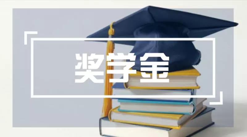 【原來ACCA可以那麼高薪!?】這7大理由告訴你讀這科系, 能讓畢業後收入升到Bang Bang聲!
