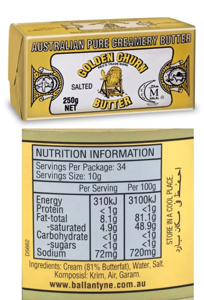 純牛油?人造牛油?到底該用哪一種?看完這篇你就懂了!千萬別再用錯牛油啦!