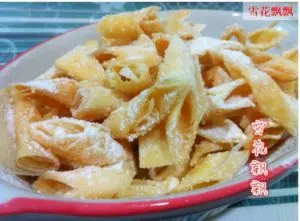 【Popiah皮】系列新年零食!7款最簡單的春卷皮年餅做法!