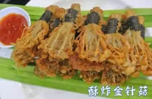 教你炸金針菇、杏鮑菇、鮑魚菇等,每一款都超酥脆!一吃就停不了口啦