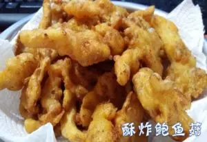 教你炸金針菇、杏鮑菇、鮑魚菇等,每一款都超酥脆!一吃就停不了口啦