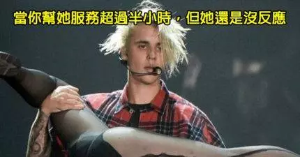 20個讓你不想對號入座也難的「心有戚戚焉色色笑話」XDXD