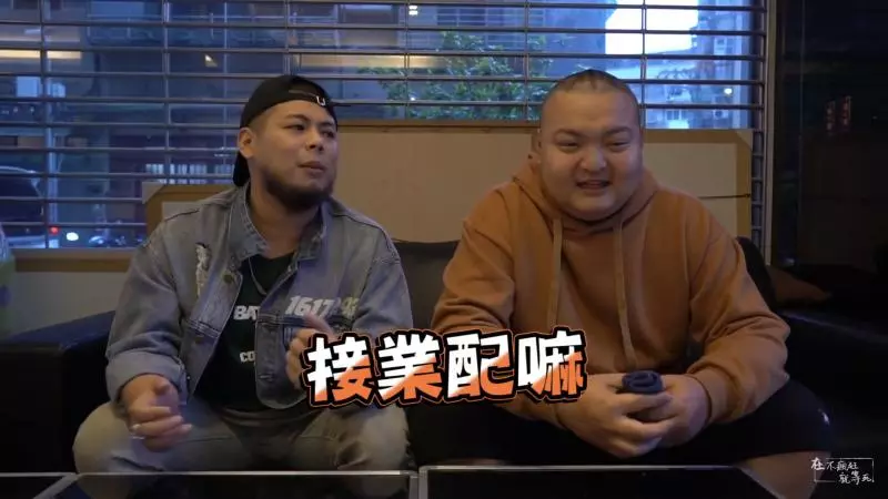 公開收入?!在不瘋狂「否希」實錄業配過程 「IG限動」15秒進帳X萬元!