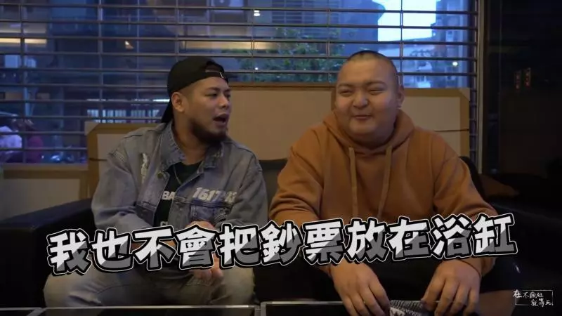 公開收入?!在不瘋狂「否希」實錄業配過程 「IG限動」15秒進帳X萬元!