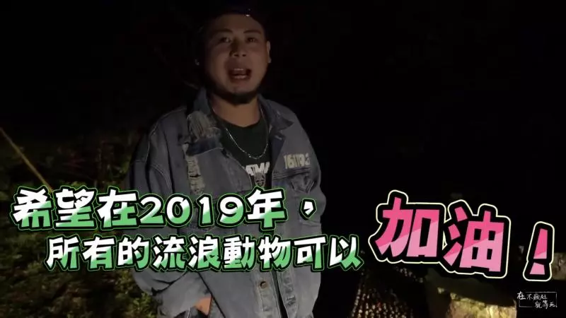公開收入?!在不瘋狂「否希」實錄業配過程 「IG限動」15秒進帳X萬元!