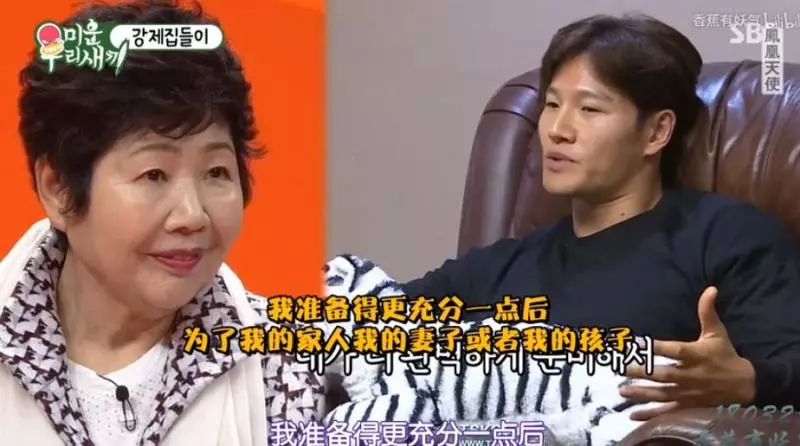 《RM》「李光洙」終脫魯!公司報喜:和「芭比身材的她」密戀5個月!