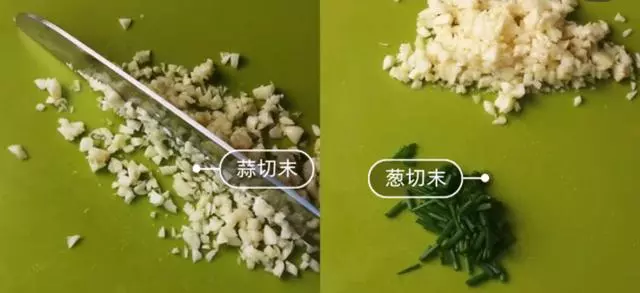 糖醋荷包蛋:雞蛋這樣做口感鮮美獨特,迄今為止吃過最好吃的蛋!