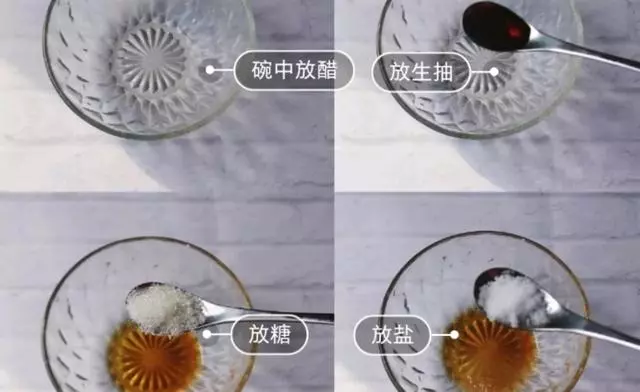 糖醋荷包蛋:雞蛋這樣做口感鮮美獨特,迄今為止吃過最好吃的蛋!