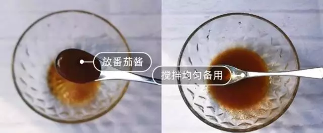 糖醋荷包蛋:雞蛋這樣做口感鮮美獨特,迄今為止吃過最好吃的蛋!