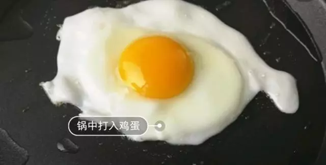 糖醋荷包蛋:雞蛋這樣做口感鮮美獨特,迄今為止吃過最好吃的蛋!