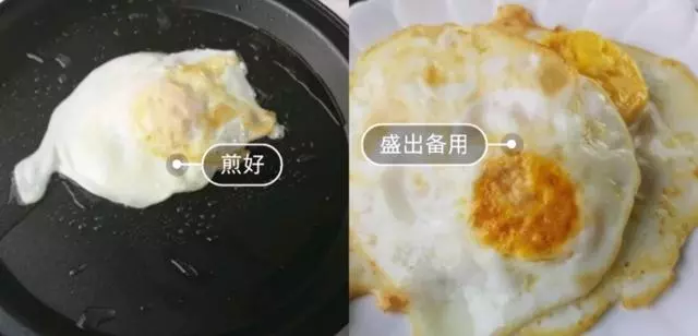 糖醋荷包蛋:雞蛋這樣做口感鮮美獨特,迄今為止吃過最好吃的蛋!