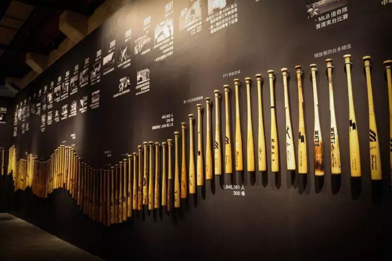 中職30周年展「無人出局」文創互動裝置邀球迷回味經典