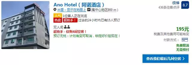 全球最會享受的國家,高收入卻仍舊低消費,不到百元能吃龍蝦!