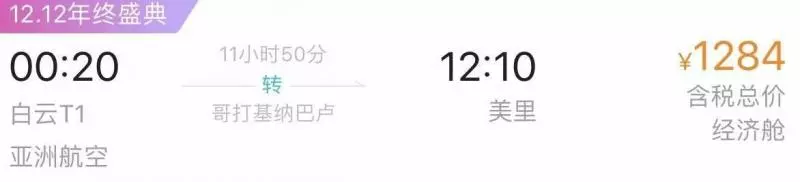 全球最會享受的國家,高收入卻仍舊低消費,不到百元能吃龍蝦!