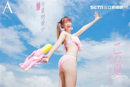 清純女孩零愛經驗 啦啦隊長胸湧豁出 - Yahoo奇摩新聞