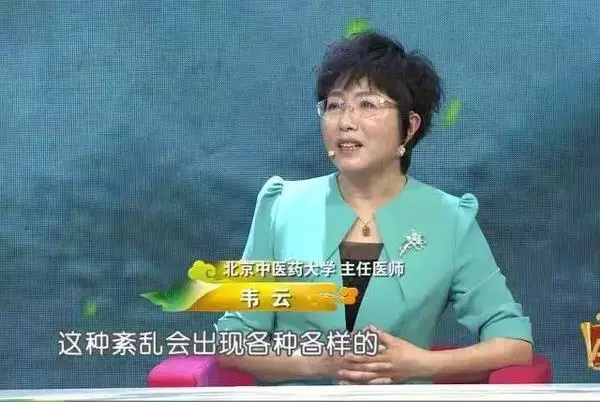 超神奇!經常喝酒、黑眼圈、指甲有條紋的人肝不好?經常喝這個【 解鬱茶】,肝病一星期見效!