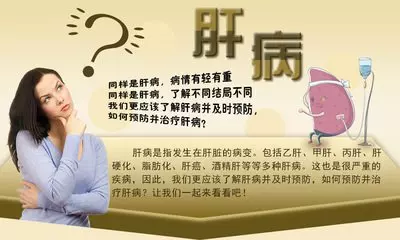 超神奇!經常喝酒、黑眼圈、指甲有條紋的人肝不好?經常喝這個【 解鬱茶】,肝病一星期見效!