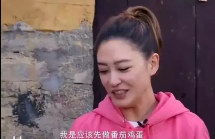 一個人愛不愛你,吃頓飯就知道了。