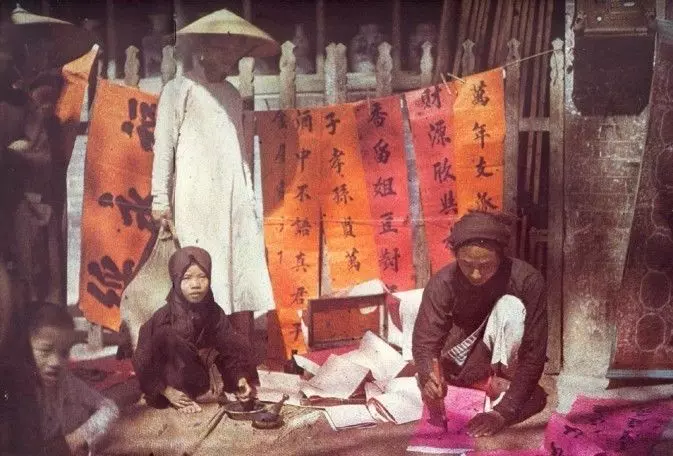 108年前這個法國人拍下中國最早彩色照片 卻被罵白痴