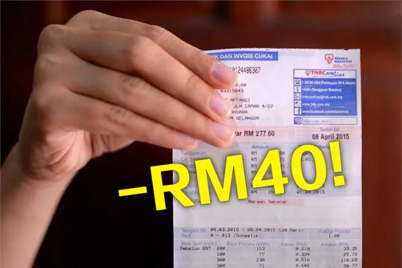 低收入家庭如何獲得RM40電費津貼!記得幫你爸爸媽媽申請!
