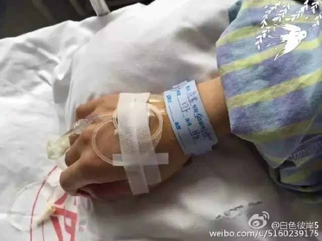 30歲離婚帶娃變黃臉婆,為了女兒她用18個月逆襲成最美辣媽