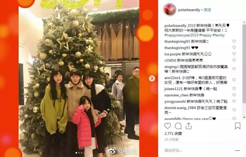 小S闔家跨年,三個女兒整容式長開美炸天,網友:高級臉!