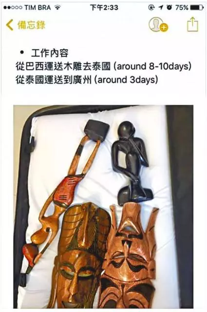 三名90後一下飛機,即面臨死刑!只因幫朋友帶東西...這些東西千萬別碰!澳洲留學生已有先例!