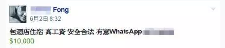 三名90後一下飛機,即面臨死刑!只因幫朋友帶東西...這些東西千萬別碰!澳洲留學生已有先例!