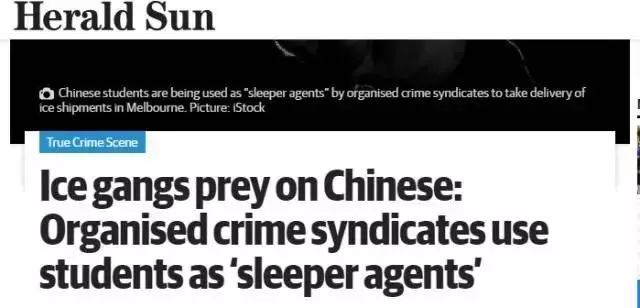 三名90後一下飛機,即面臨死刑!只因幫朋友帶東西...這些東西千萬別碰!澳洲留學生已有先例!