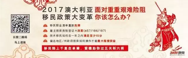 三名90後一下飛機,即面臨死刑!只因幫朋友帶東西...這些東西千萬別碰!澳洲留學生已有先例!