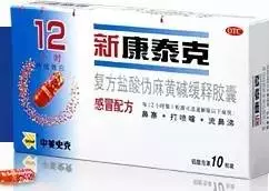 三名90後一下飛機,即面臨死刑!只因幫朋友帶東西...這些東西千萬別碰!澳洲留學生已有先例!