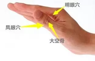 花不到五塊錢就能治你的白髮,用它洗頭,白髮慢慢變黑(為自己未來及家中長者收藏吧!)
