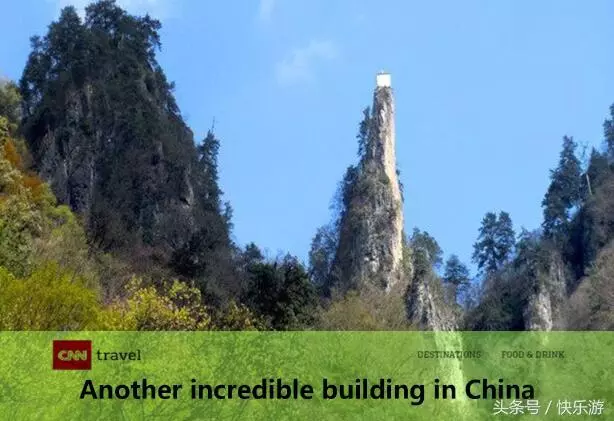 繼山西懸空寺驚艷世界後,中國人又一建築神作看呆外國人