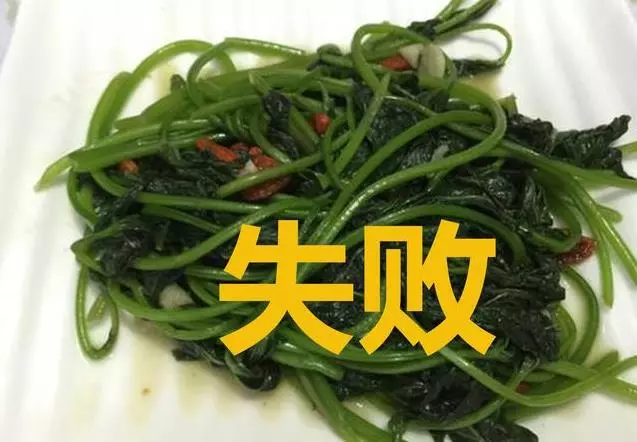 清炒番薯葉,不發黃不發黑,翠綠入味特別好吃,原來飯店大廚都是這麼做的!