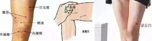 每天搓一搓,讓95歲的他骨密度遠超60歲老人