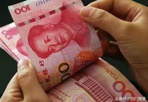 我結婚沒有一分彩禮,小叔子結婚公婆讓我出20萬,我:不給!