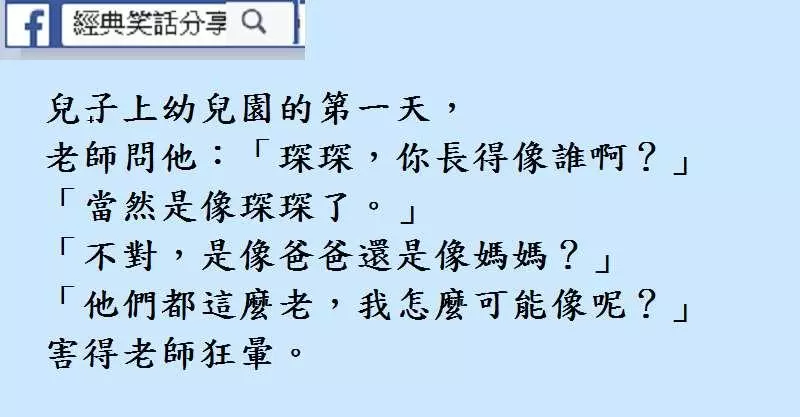 獻給所有成績不好的孩子們:你,可以不讀大學!但你,絕對不可以不打拚!