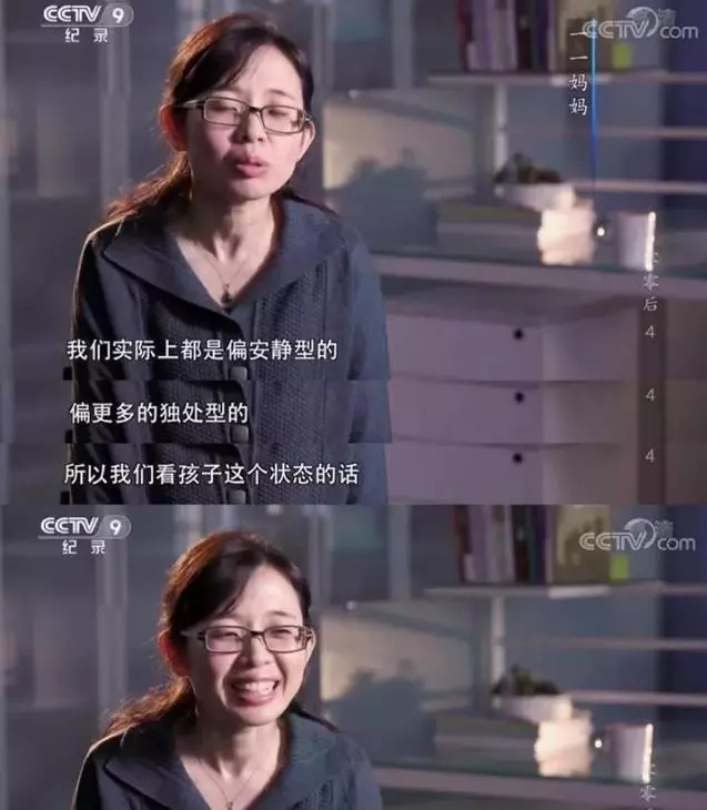 10年跟拍5個孩子,反差巨大,放手的媽媽VS不放手的媽媽形成鮮明對比