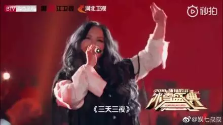 張惠妹亮相跨年演唱會,被網友認成韓紅,胖到連唱歌都喘不上氣了!