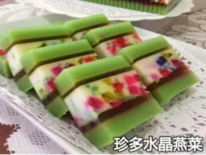 冰冰涼涼QQ的燕菜糕,新年做出來宴客,絕對大受歡迎!每一款都好漂亮,好好吃啊~