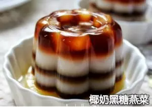 冰冰涼涼QQ的燕菜糕,新年做出來宴客,絕對大受歡迎!每一款都好漂亮,好好吃啊~