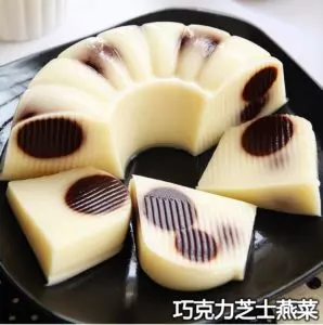 冰冰涼涼QQ的燕菜糕,新年做出來宴客,絕對大受歡迎!每一款都好漂亮,好好吃啊~