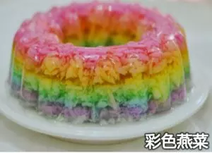 冰冰涼涼QQ的燕菜糕,新年做出來宴客,絕對大受歡迎!每一款都好漂亮,好好吃啊~